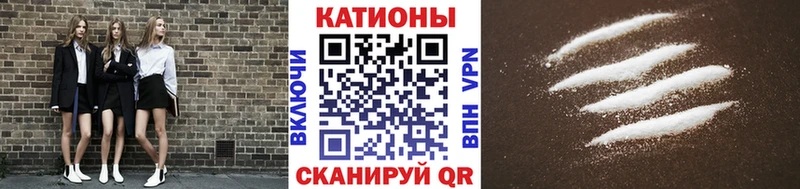 Цена Самара Вейп ТГК  гидра ONION  ГАШ  СК  Меф 
