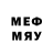 МДМА молли N3xtF00lM4RTYR