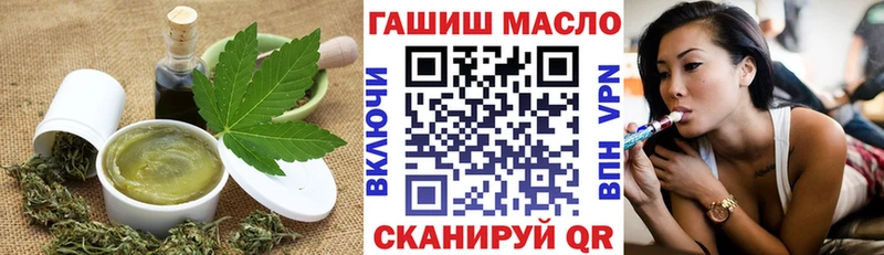 Cannafood марихуана  Самара 