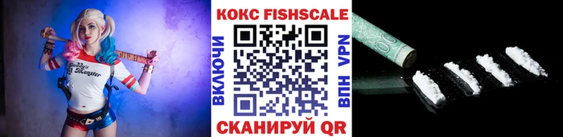 Cocaine Колумбийский  Самара 