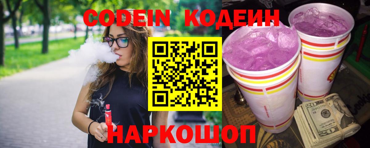 MDMA Самара