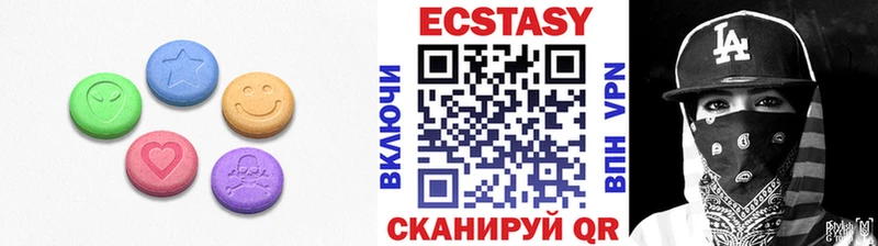 Экстази Punisher  Самара 