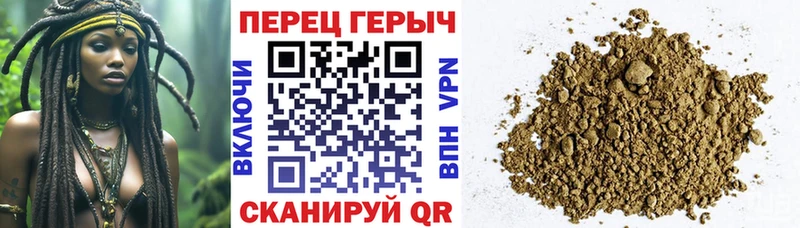 как найти закладки  Самара  Героин хмурый 
