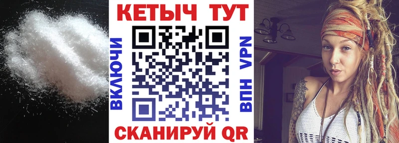 Кетамин VHQ  сколько стоит  Самара 