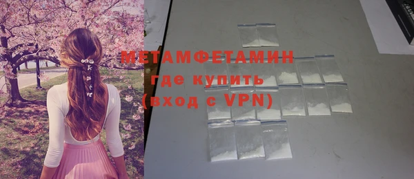ECSTASY Кукмор