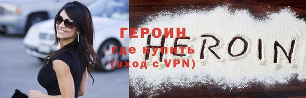 сатива Кулебаки
