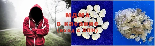 а пвп мука Кинешма
