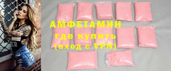 ECSTASY Кукмор