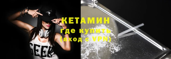 ECSTASY Кукмор