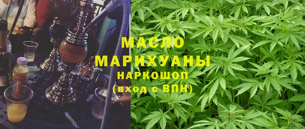 ECSTASY Кукмор