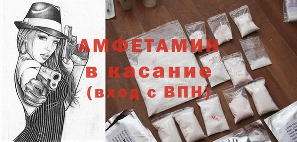 COCAINE Куйбышев