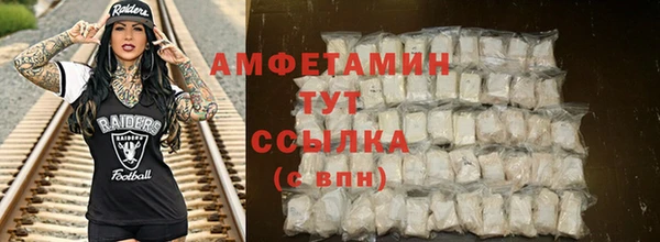 2c-b Киренск