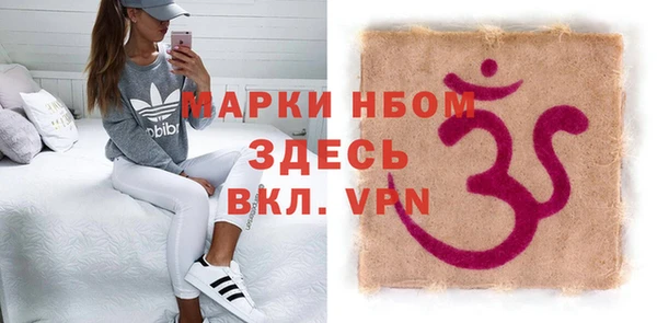 ECSTASY Кукмор