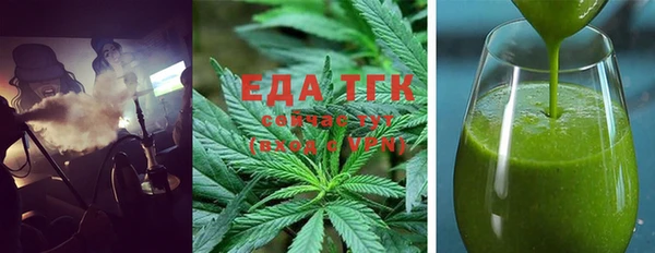 ECSTASY Кукмор