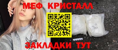 дистиллят марихуана Кинель