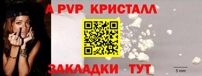 твердый Кимры