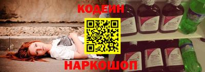 дистиллят марихуана Кинель