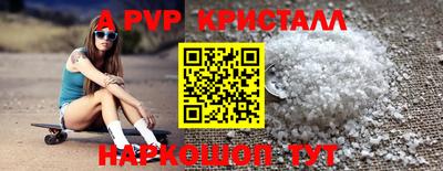 дистиллят марихуана Кинель