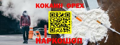 твердый Кимры