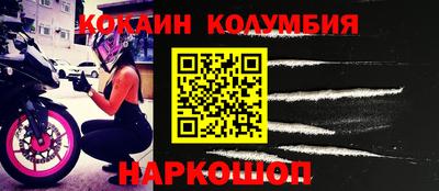 дистиллят марихуана Кинель