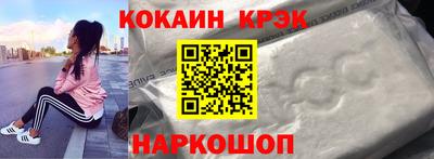 МДПВ Кингисепп