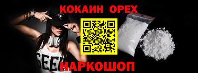 дистиллят марихуана Кинель