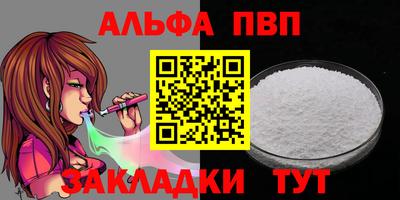 МДПВ Кингисепп
