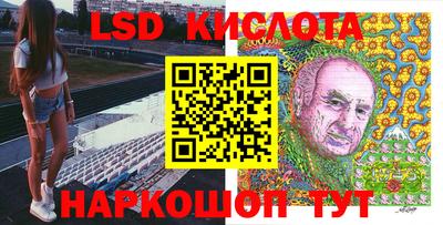 твердый Кимры
