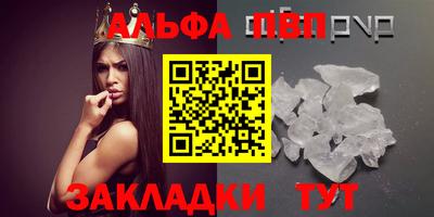 дистиллят марихуана Кинель