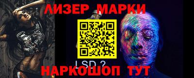 дистиллят марихуана Кинель