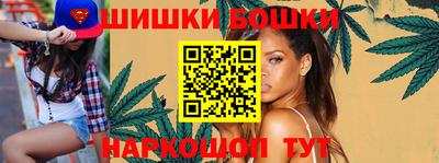 твердый Кимры