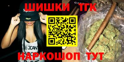 твердый Кимры