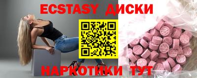 твердый Кимры