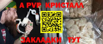 дистиллят марихуана Кинель
