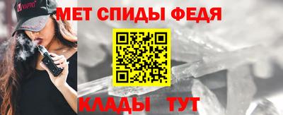 МДПВ Кингисепп