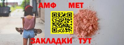 дистиллят марихуана Кинель