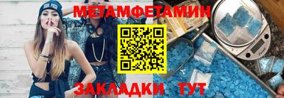 твердый Кимры