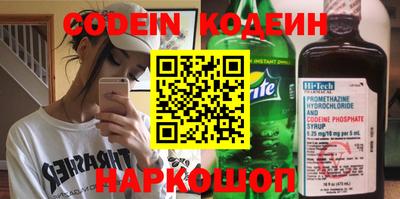 твердый Кимры