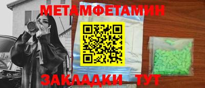 твердый Кимры