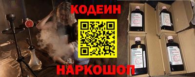 твердый Кимры