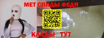 дистиллят марихуана Кинель