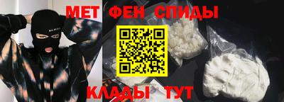 твердый Кимры