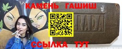 дистиллят марихуана Кинель