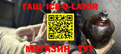 твердый Кимры