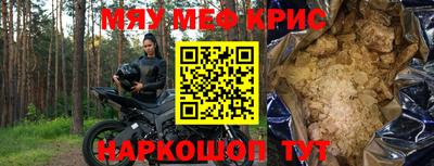 МДПВ Кингисепп
