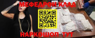 МДПВ Кингисепп