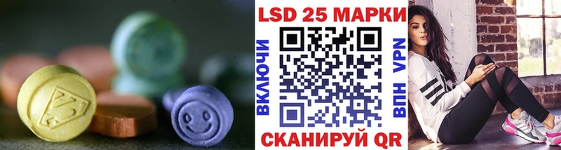 магазин  наркотиков  МЕГА как войти  LSD-25 экстази ecstasy  Самара 