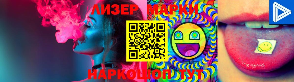 Самара  Лсд 25 экстази ecstasy  Лсд 25 экстази ecstasy  blacksprut   Вход с VPN 